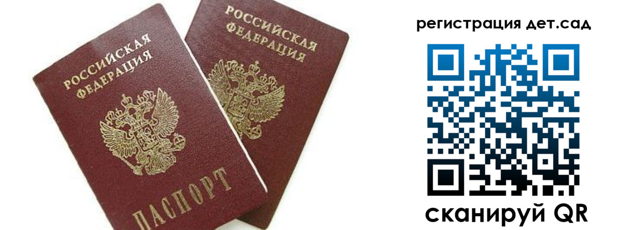 форма 3 в Боготоле